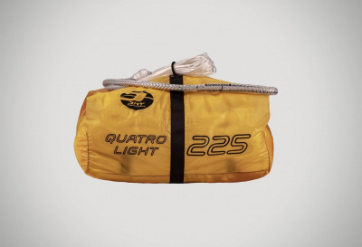 Запасной парашют Sky Paragliders QUATRO LIGHT 225 в Екатеринбурге 